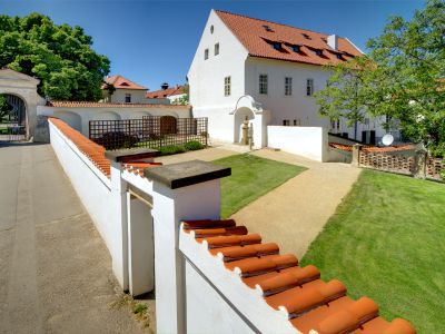 Monastery 4* Прага